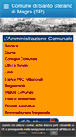 Mobile Screenshot of comune.santostefanodimagra.sp.it